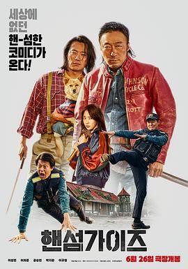 爱情
